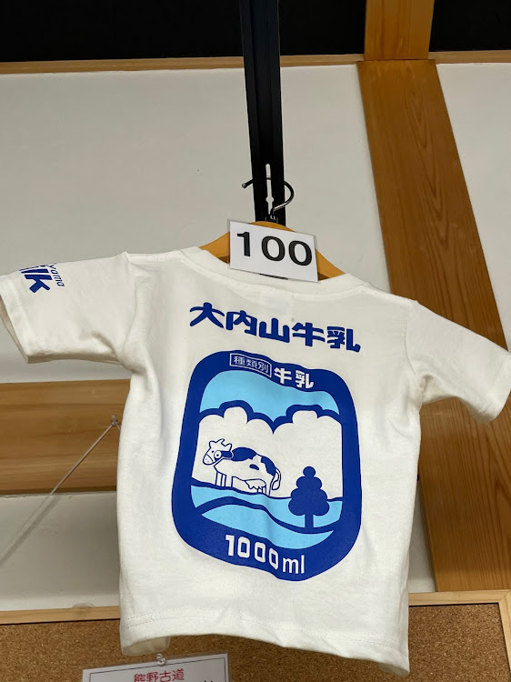 CX-3のマシーングレー・ナイトスポーツ・大内山牛乳に関するカスタム事例の投稿画像7枚目