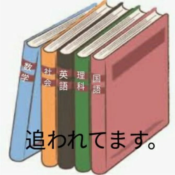 「私、追われてるの。」のメインビジュアル