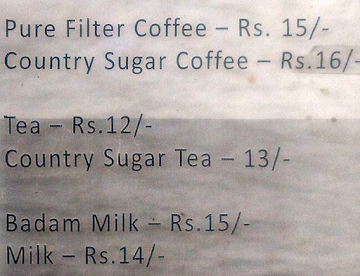 Erode kumar coffee Egmore menu 