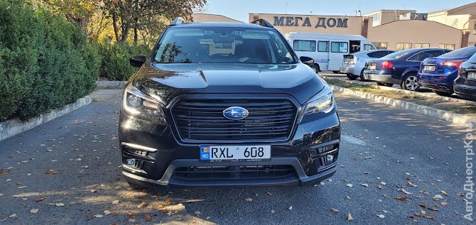 продам авто Subaru Forester Forester III фото 2