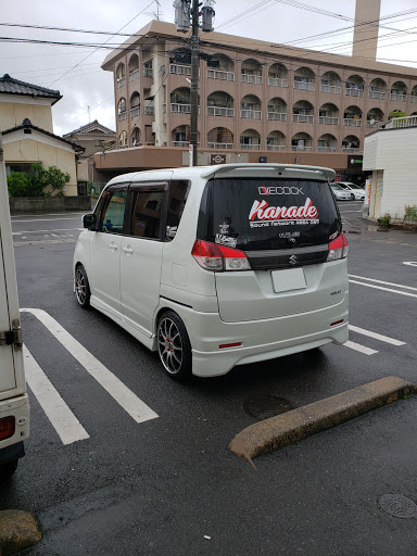 スズキ ソリオを華麗にカスタム By りょう 06 19 一人暮らしする部屋の本契約いって買い物いっこー あ もしお暇な方いたら一緒にパシャリませんか Cartune