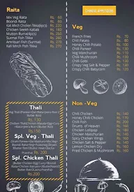 Spoons menu 1