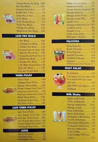 Radhe Krishn Pav Bhaji Centre menu 2