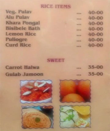 Mayura Grand menu 