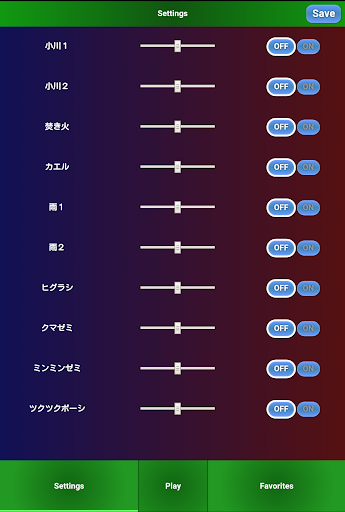 u81eau7136u97f3u97ff 1.0.0 Windows u7528 9