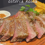 紅點熟成肉餐廳 Osteria Rossa