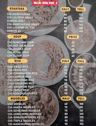 S S Chinese Center menu 1