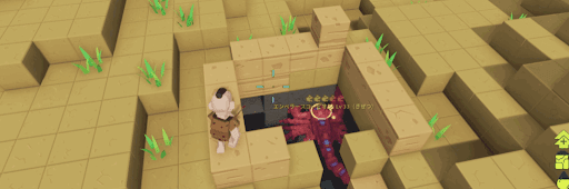 Pixark トラップ 捕獲用 の作り方 飛行生物にも対応 神ゲー攻略