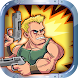 Super Soldiers - Metal Shooter