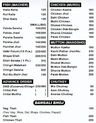 Crossroad Crystal menu 2