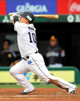 RyoRyo