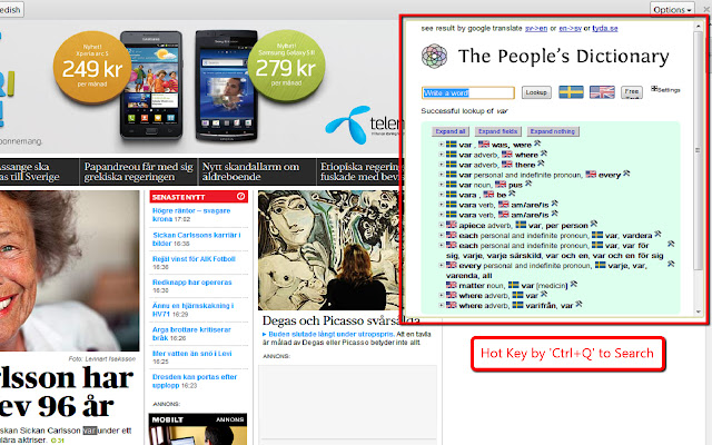 SweDic (Swedish - English Dictionary) chrome extension