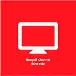 Cover Image of Baixar Bengali Channels 3.0 APK