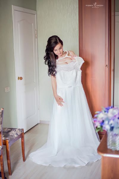 Wedding photographer Evgeniya Yanceva (eniffer). Photo of 19 May 2015