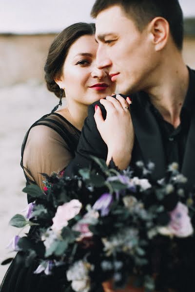 Fotógrafo de bodas Ekaterina Shemagonova (magnolia). Foto del 3 de octubre 2018