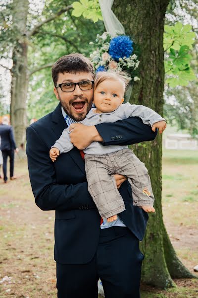 Photographe de mariage Olha Peretiatkevych (photonforpeople). Photo du 15 janvier 2021