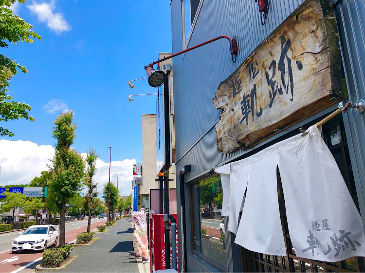 ジムニーシエラのラーメン・ジムニー・軌跡・栗林公園に関するカスタム事例の投稿画像1枚目