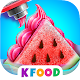 Ice Cream Master: Free Food Making Cooking Games