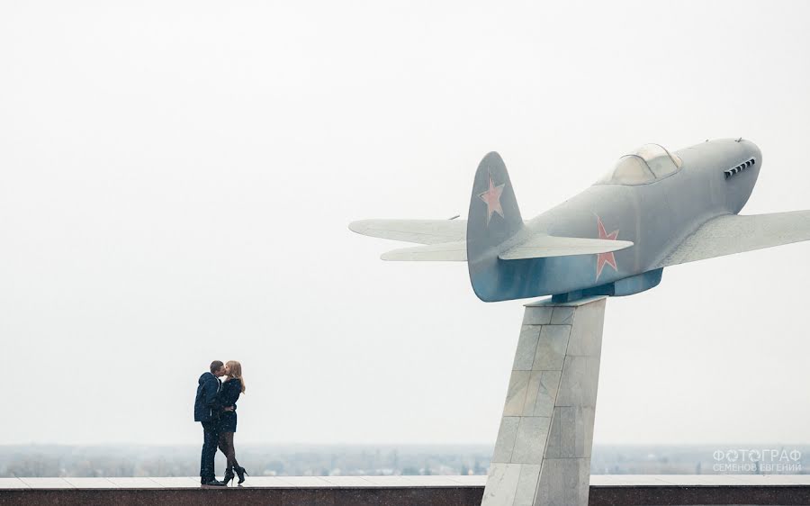 Wedding photographer Evgeniy Semenov (semenovsv). Photo of 19 December 2016