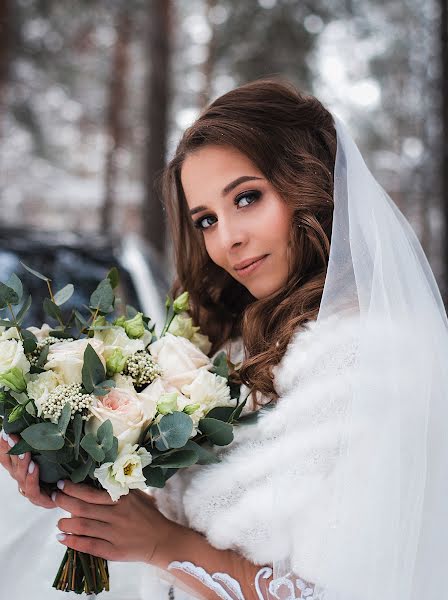 Hochzeitsfotograf Katerina Shevchenko (katysheff). Foto vom 12. Januar 2020