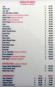 Minerva Coffee Shop menu 5