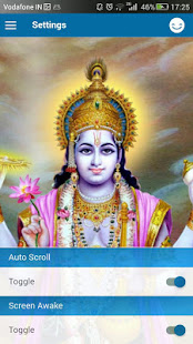 Vishnu Sahasranamam - Hindi, English, Tamil Lyrics(圖5)-速報App