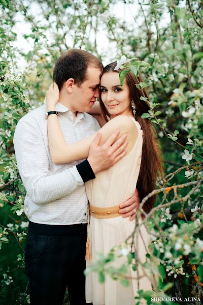 Fotógrafo de casamento Alina Shevareva (alinafoto). Foto de 15 de junho 2018