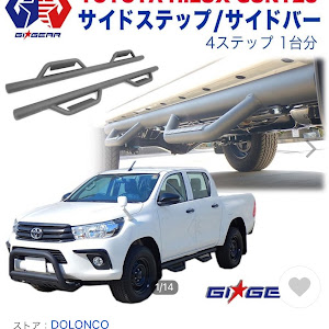 ハイラックス GUN125