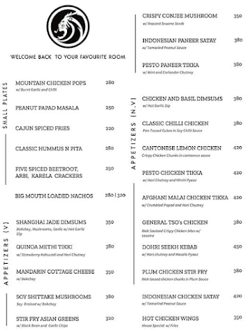 The Back Room menu 