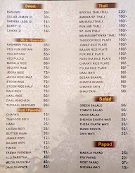 1 N Only Food Mall menu 3