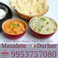 Masala Darbar photo 4