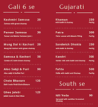 Jain Saab Sweets menu 4