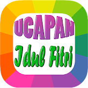 Ucapan Selamat Idul Fitri 2017  Icon