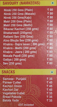 Bikash Babu Sweets menu 1