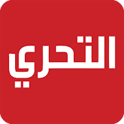 التحري - Al Taharri Online News 21.0.3 Icon