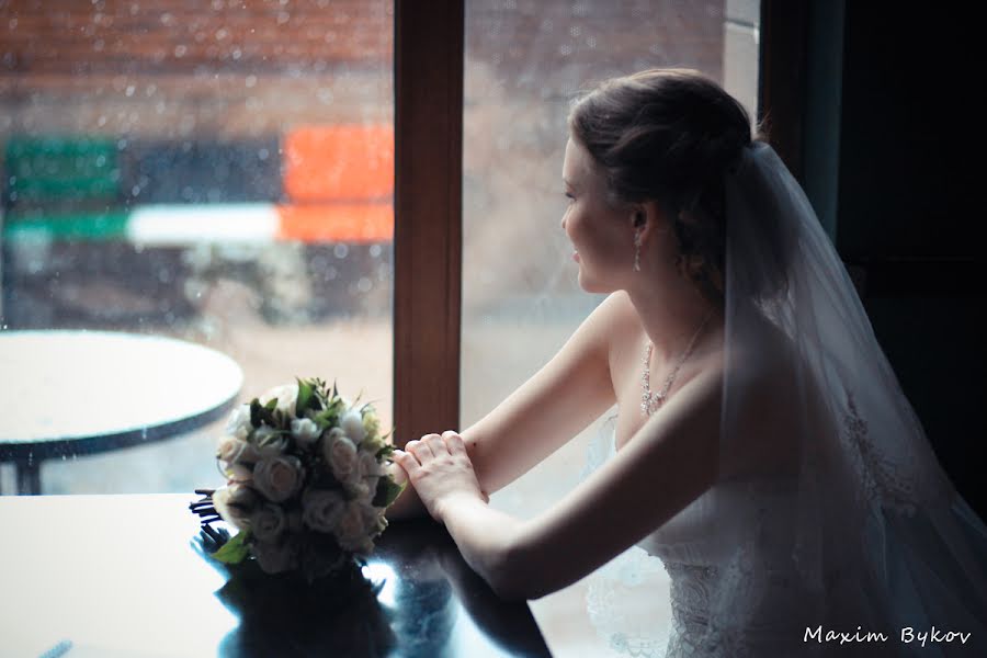 Wedding photographer Maksim Bykov (appolon14). Photo of 14 April 2015