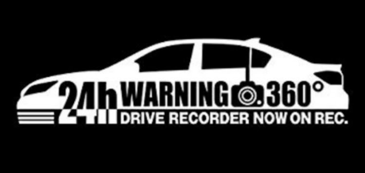 アコードのあおり運転 ダメ絶対に関するカスタム事例の投稿画像2枚目