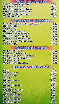 Sambram Biriyani Paradise menu 2