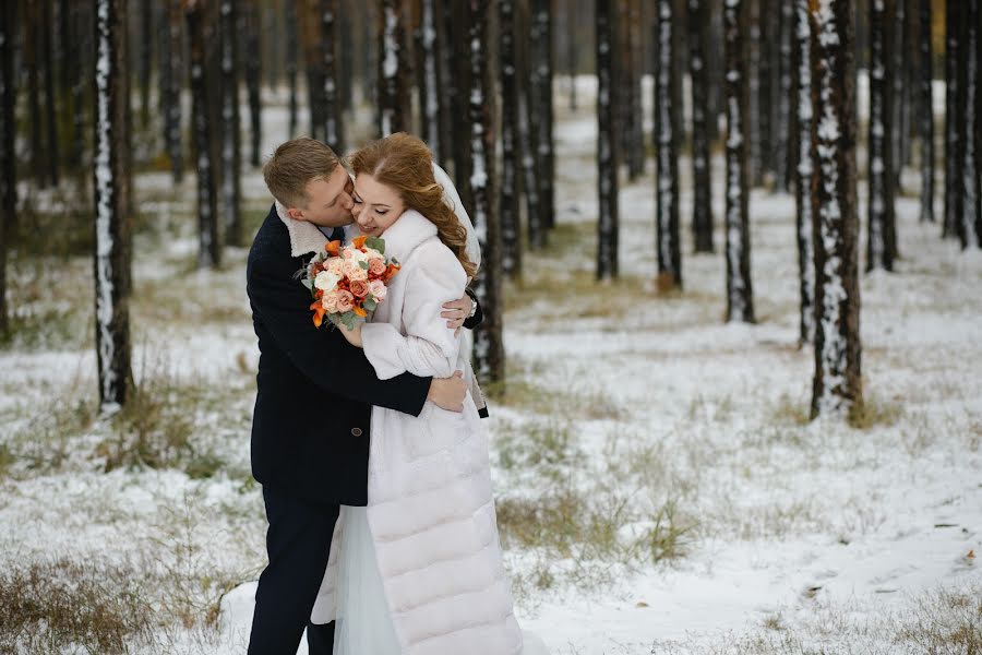 Photographe de mariage Evgeniy Flur (fluoriscent). Photo du 16 novembre 2016