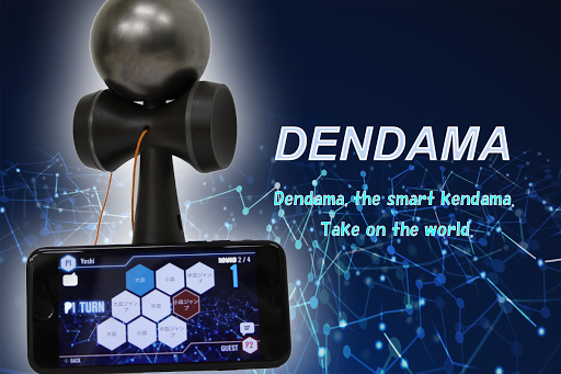 DENDAMA 2.2 Windows u7528 2