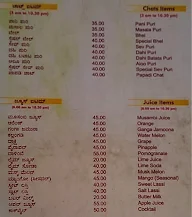 New Krishna Sagar menu 7