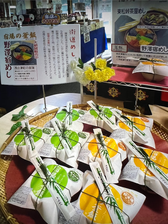 KS太郎さんが投稿した休憩・いつもイイね＆コメントありがとうございます😆・福島県西会津町・道の駅にしあいづに関するカスタム事例の投稿画像26枚目