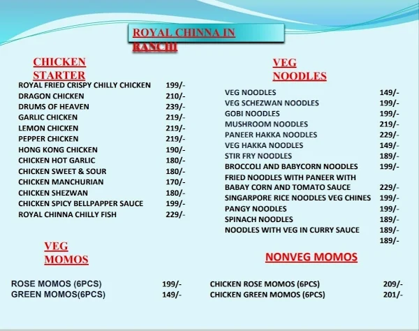 Royal China menu 