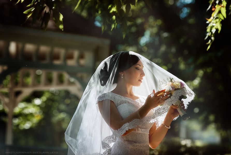 結婚式の写真家Svetlana Leto (svetaleto)。2015 9月8日の写真