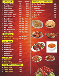 Rimpy Di Hatti menu 1