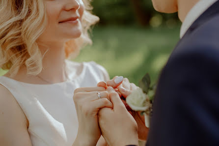 Kāzu fotogrāfs Sasha Kravchenko (sasha-kravchenko). Fotogrāfija: 16. augusts 2020