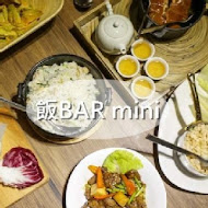 飯 BAR