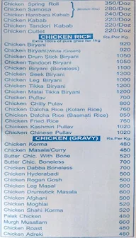 Rashid Khan Caterers menu 1