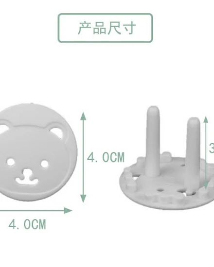 10/20Pc Euro Standard Baby Safety Child Electric Socket O... - 2