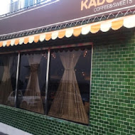 KADOYA 喫茶店